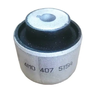 Auto parts 4M0407515A